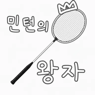 Profile image of 야마자키