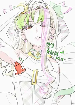 Profile image of 큐어 즈큐운