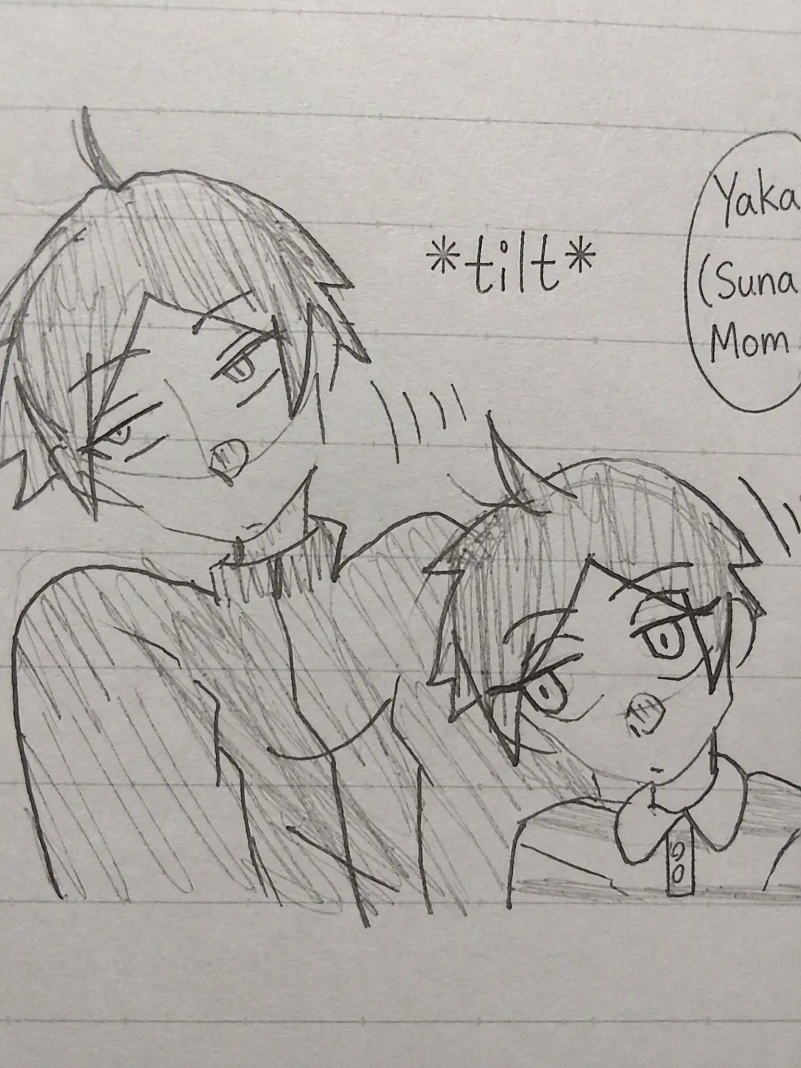 Yukidarumatukuttoko1500의 Get Jealous, Suna!!