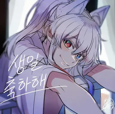 Profile image of 도누쿠