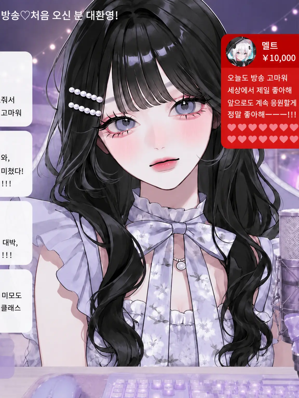 PrimDecal1815의 stpr이 나의 최애로?!