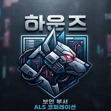 Profile image of 하운즈