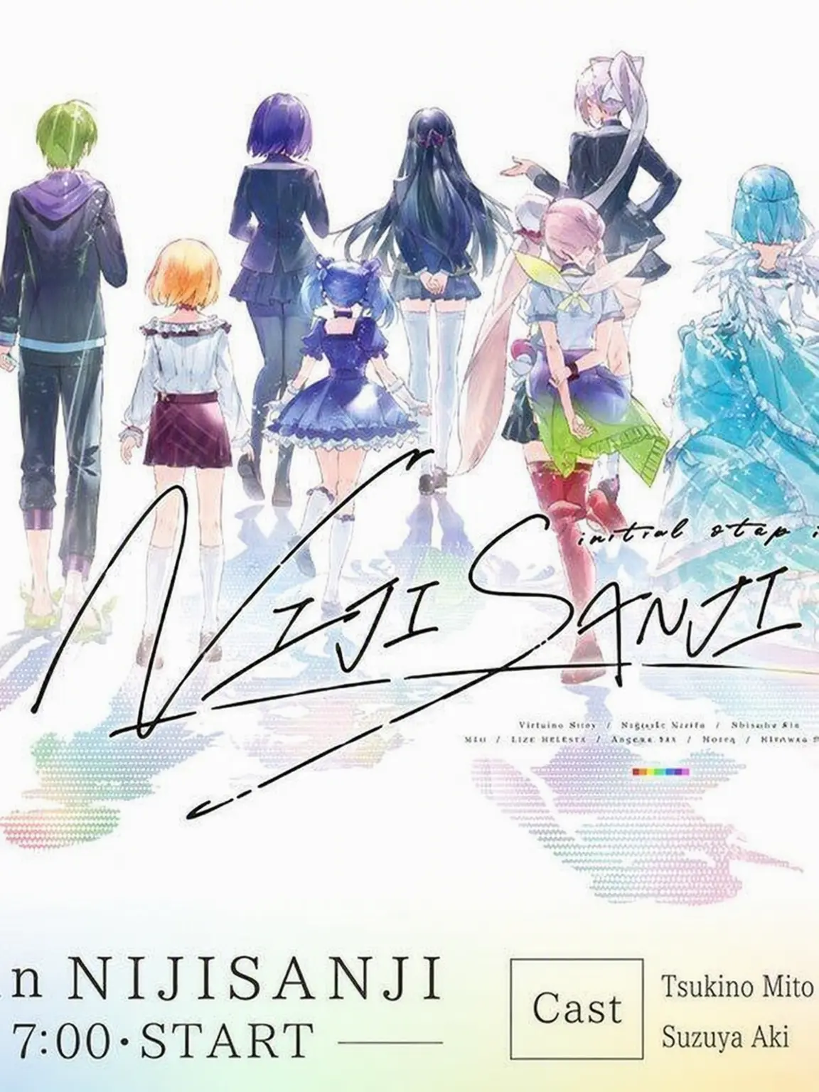 ro_o의 NIJISANJI