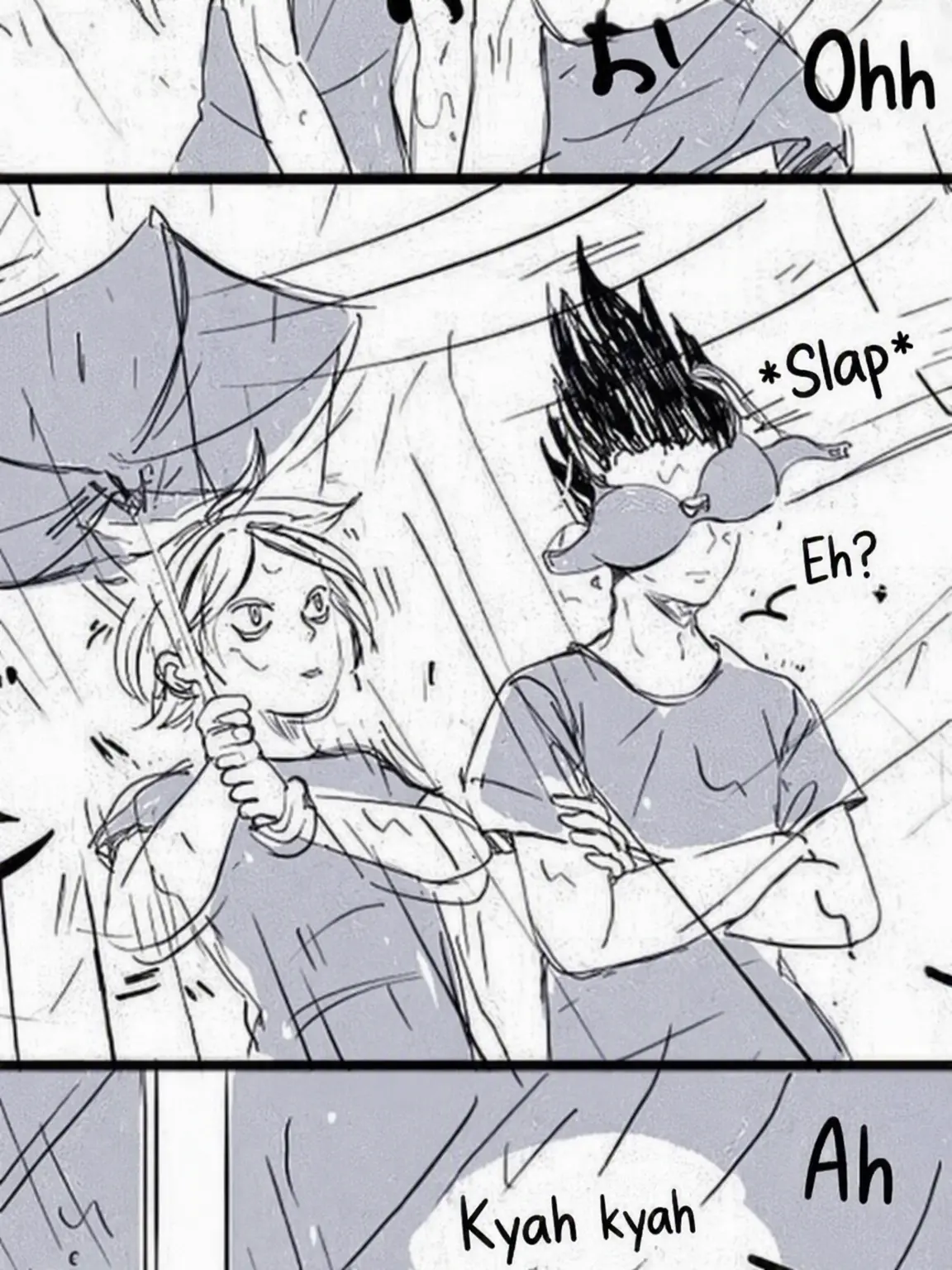 ahotare의 What on Earth Are You Doing