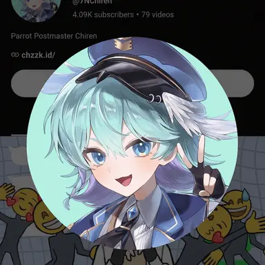 Profile image of Chiren