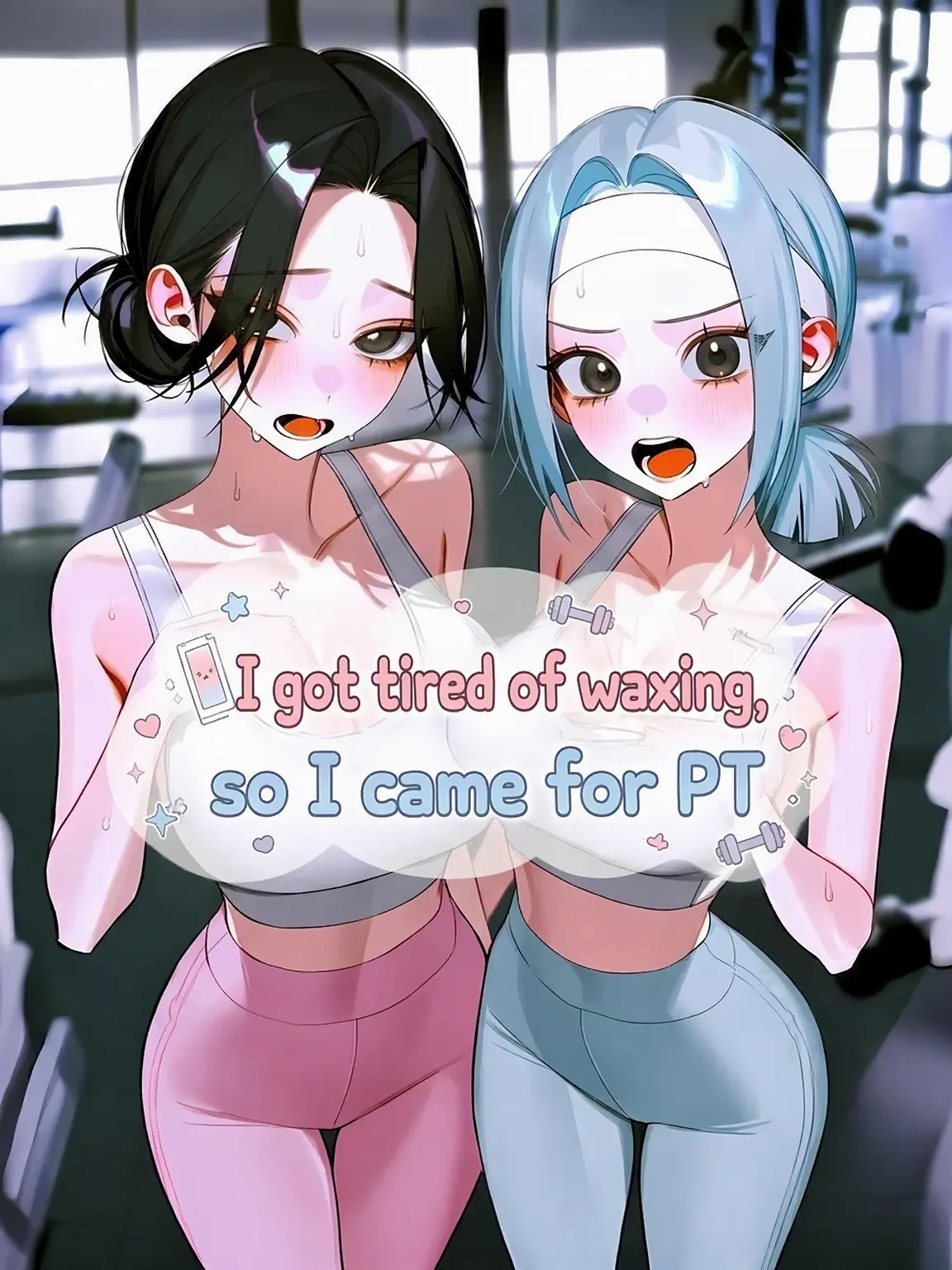 oahminn의 Just a PT Reservation