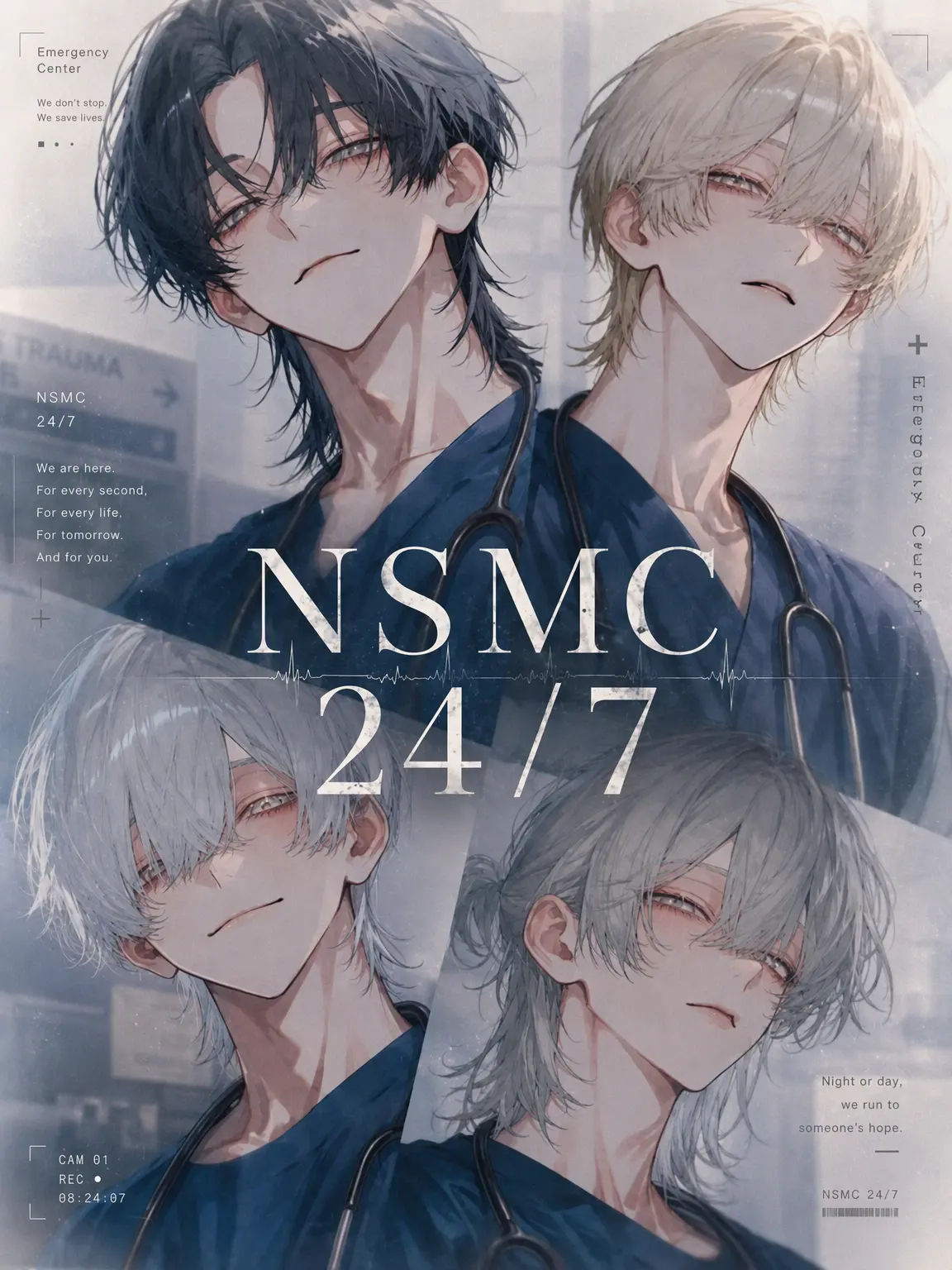potatomilk의 NSMC 24/7