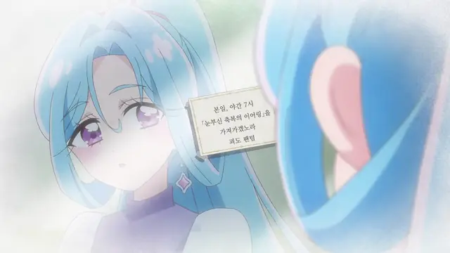 Profile image of 이에이리 시루쿠