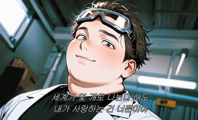 Profile image of 렌지