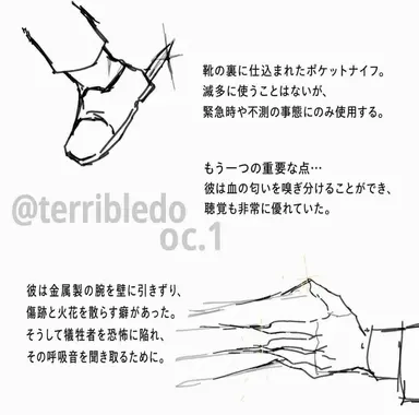 Profile image of ヘーゼル