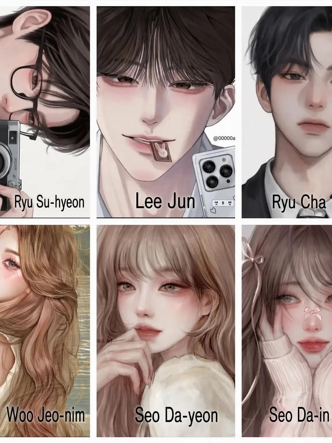 163838의 School Trip Squad (No Foxes)