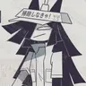 Profile image of ブルーマイヤー