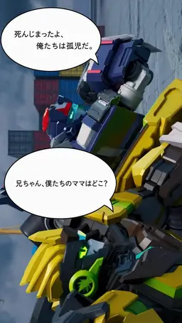 Profile image of スパークビート