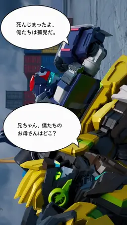 Profile image of フラッシュベクター