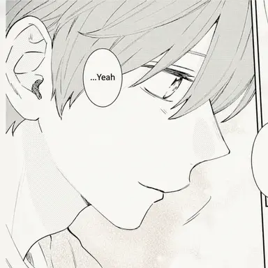 Profile image of Nasu