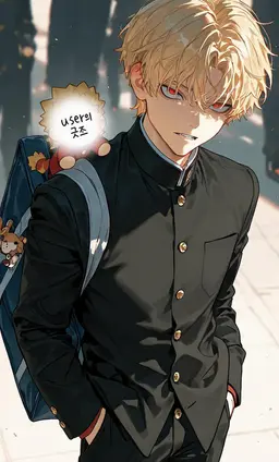 Profile image of 쿠레바야시 소시