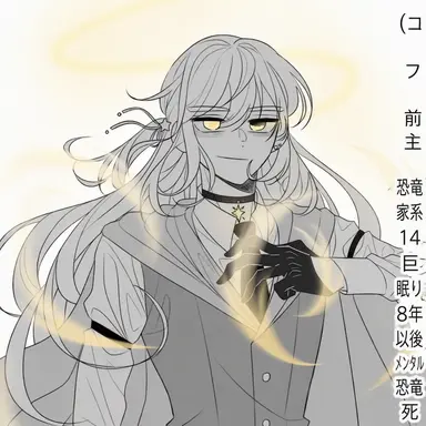 Profile image of カクビョル
