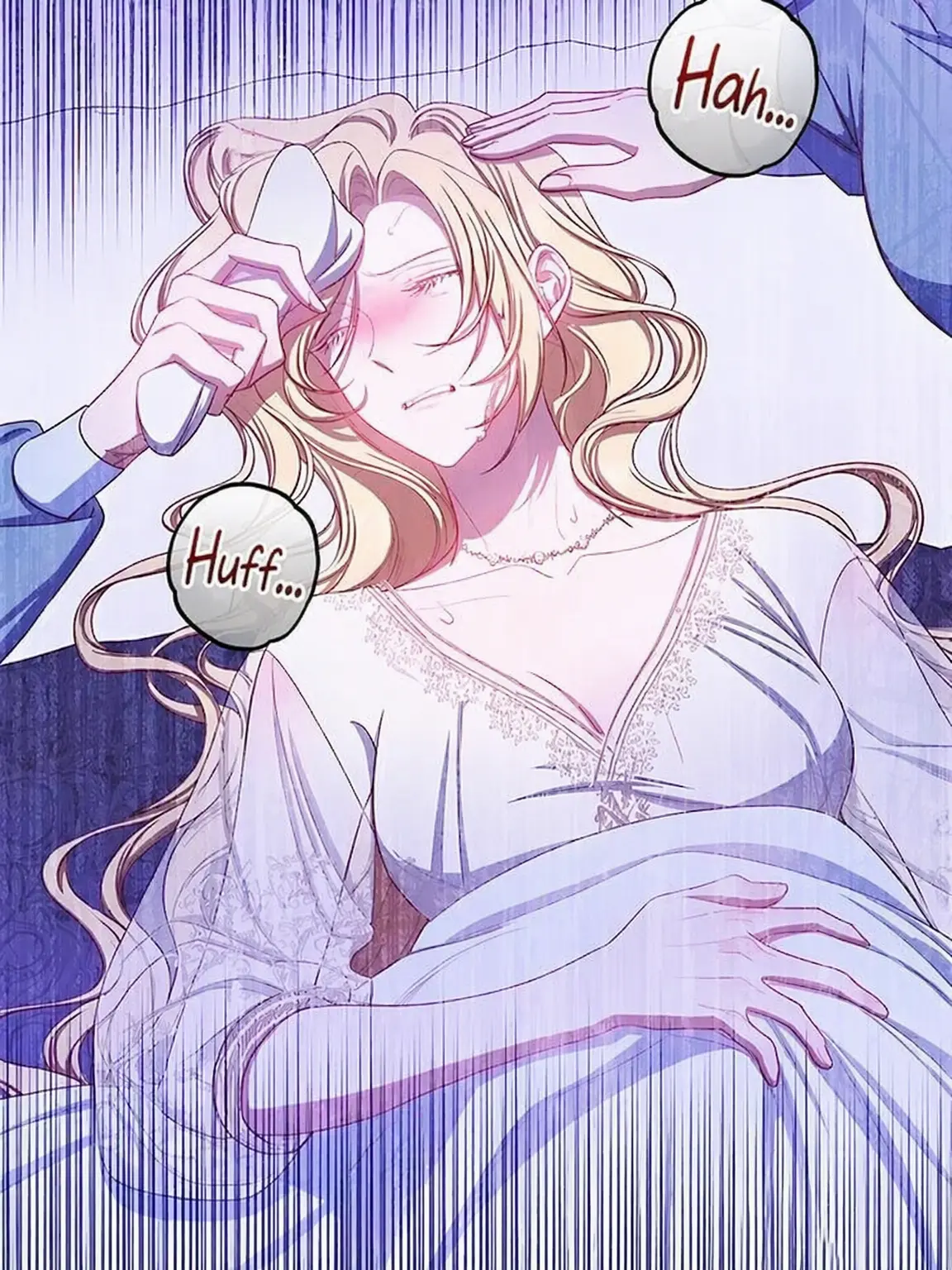 shadow_milk_cookie_wife의 Hang in There!!