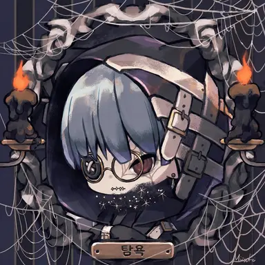 Profile image of 실크