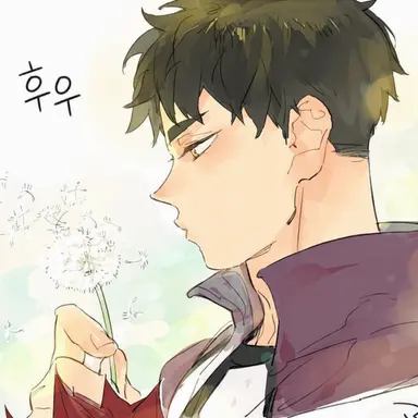 Profile image of 우시지마 와카토시
