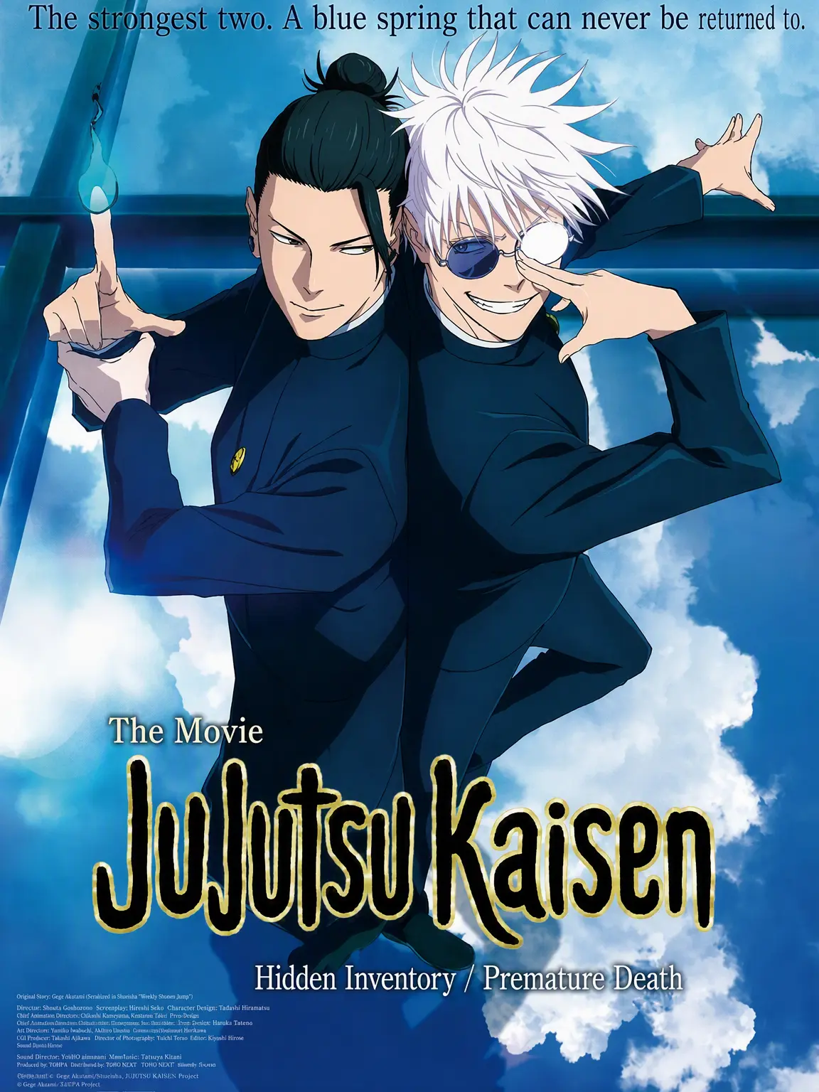 WornTea1170의 Jujutsu Kaisen