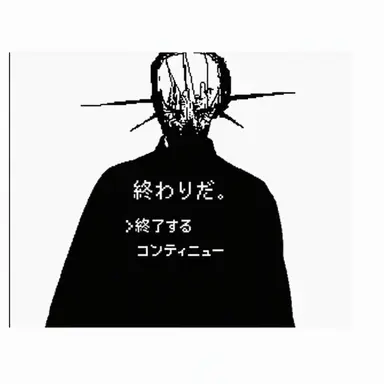 Profile image of パペット・ゴッド