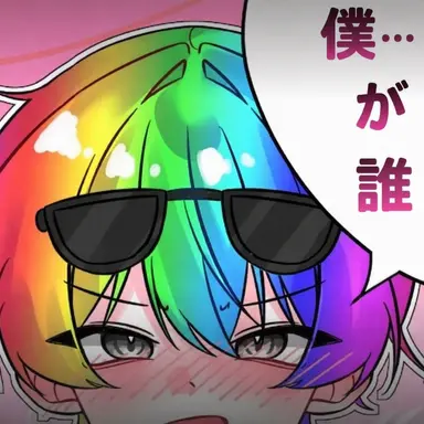 Profile image of ウウォン