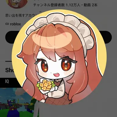 Profile image of ドゥルギ
