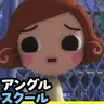 Profile image of ロリー