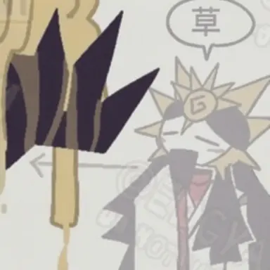 Profile image of 教師たち（女）