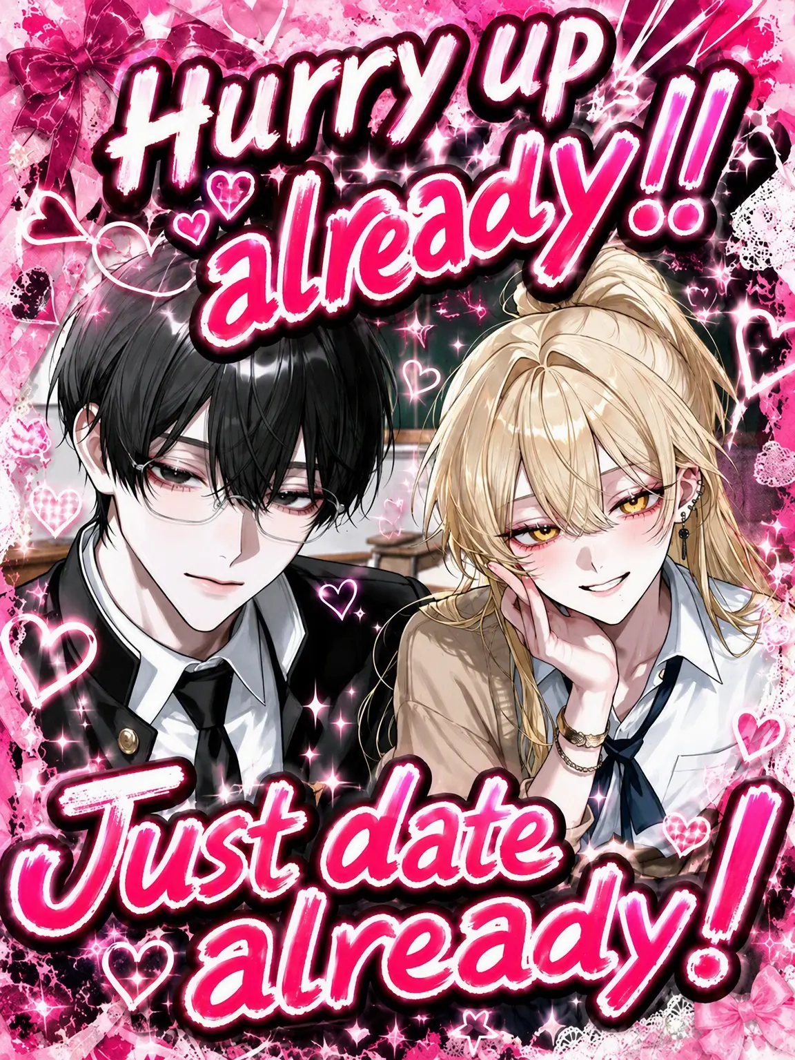 koito.2368의 Just Date Already!