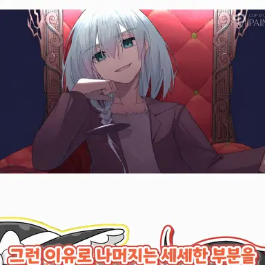 Profile image of 대마왕