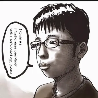 Profile image of Chee-ta