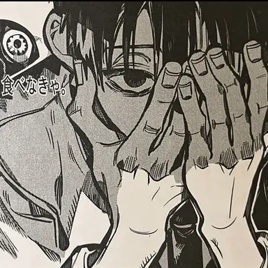 Profile image of 柚木普