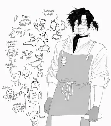 Profile image of Yoichi Ajiki