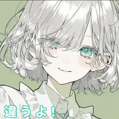 Profile image of イ-ベイル