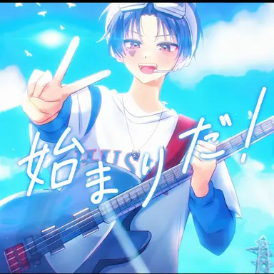 Profile image of ダンチャン