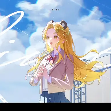 Profile image of ホンチャ
