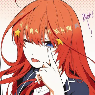 Profile image of Nakano Itsuki