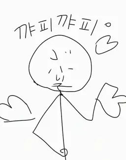 Profile image of 부리코