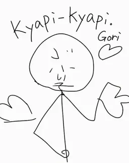 Profile image of Buriko