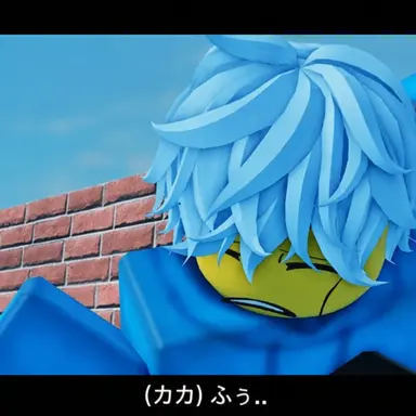 Profile image of カカ