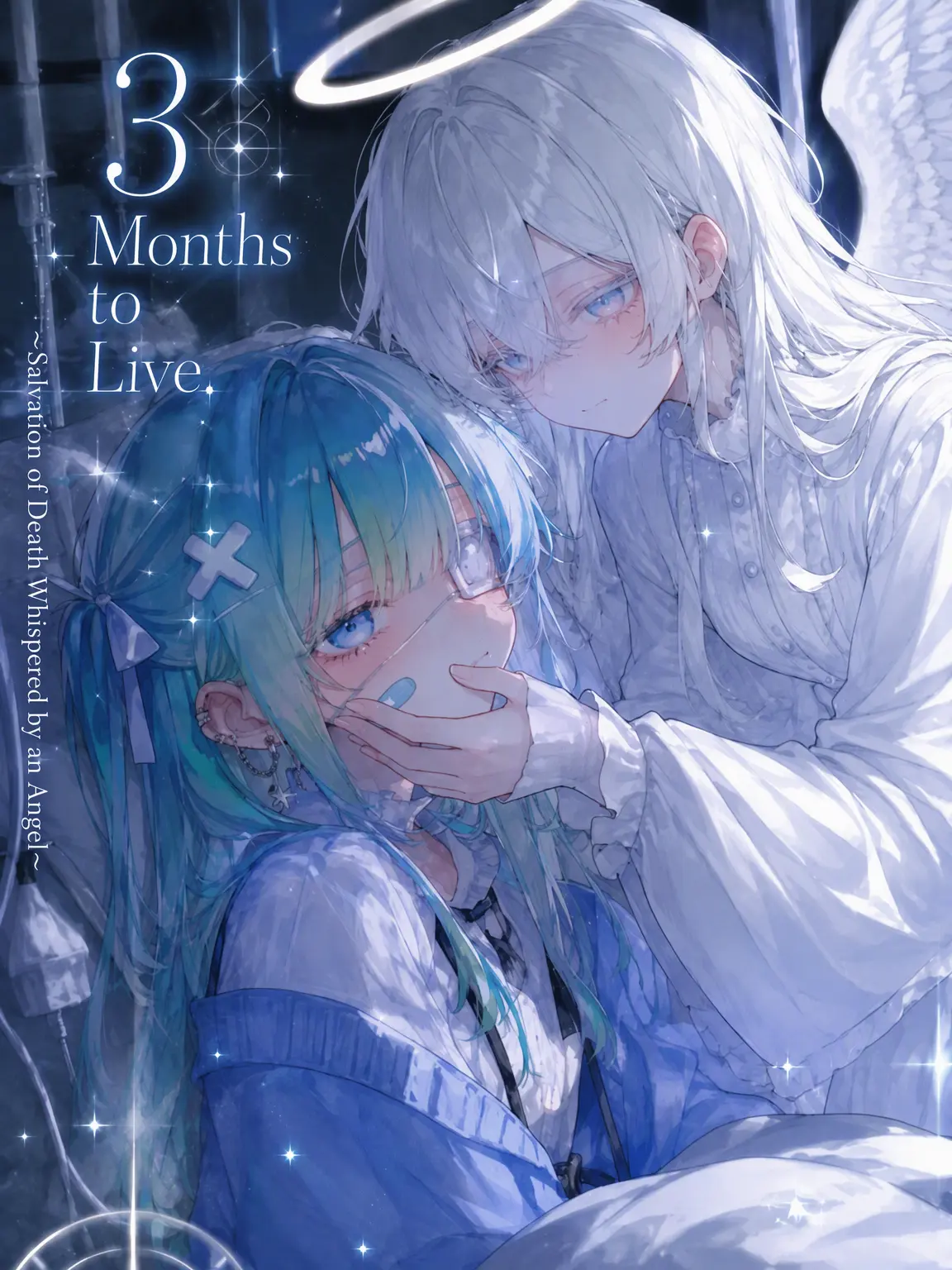 ri_tu.의 3 Months Left