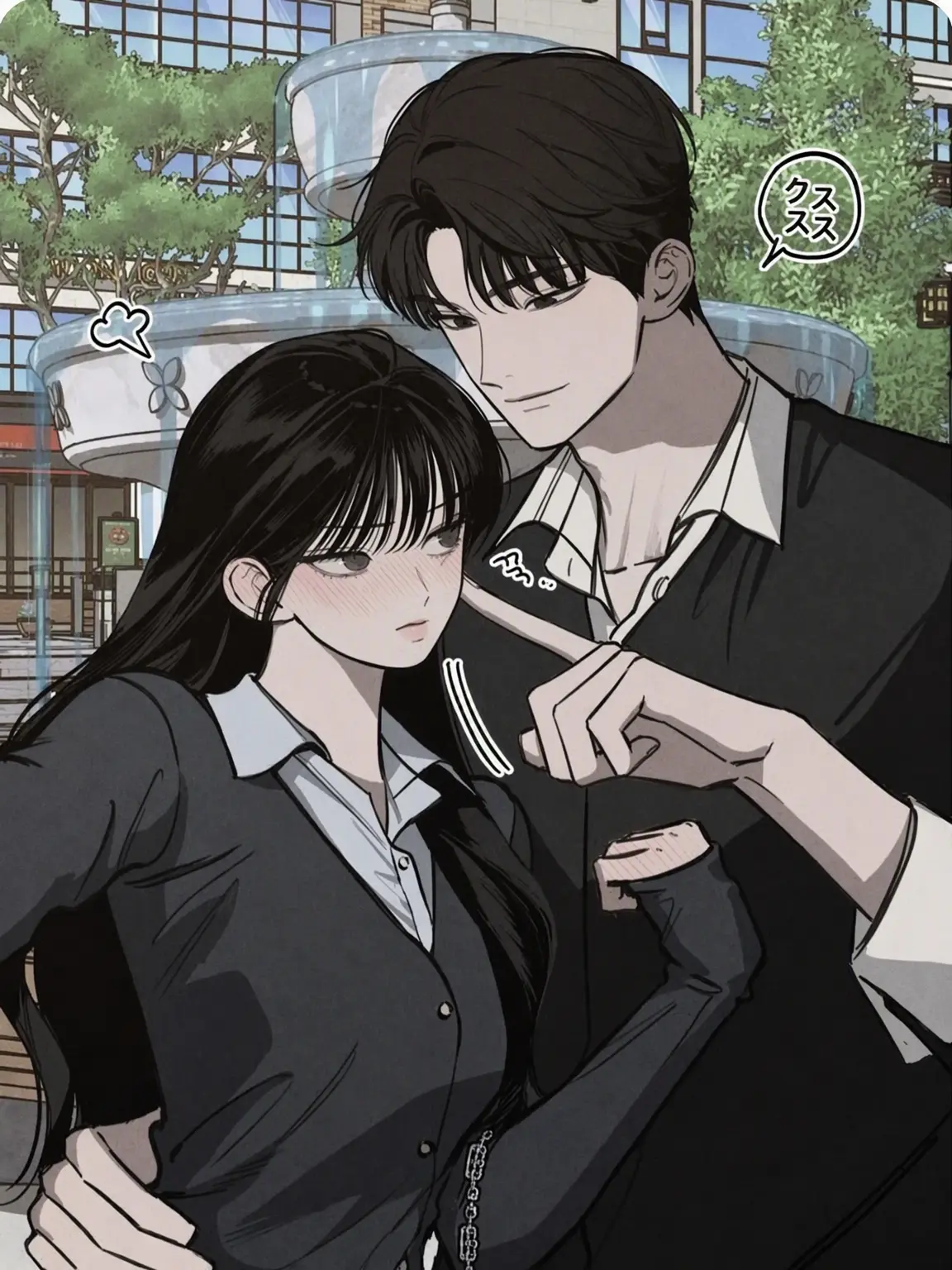 LocalPaste5488의 カップルだらけの修学旅行＋狐女