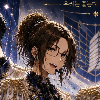 Profile image of 한지