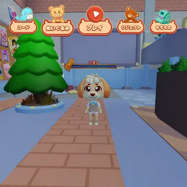 Profile image of バディ