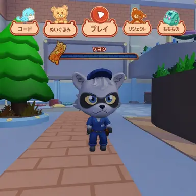 Profile image of ロキ