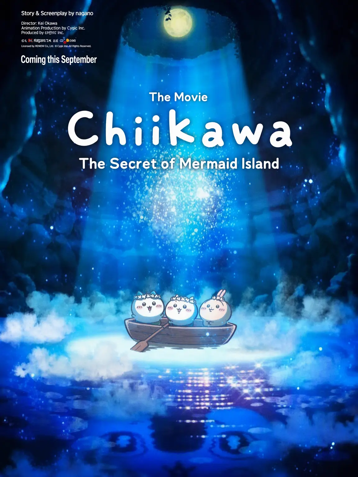 elephant_shrew의 Chiikawa: Secret of the Mermaid Island