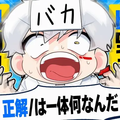 Profile image of イ・ハヤン