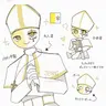 Profile image of バチカン